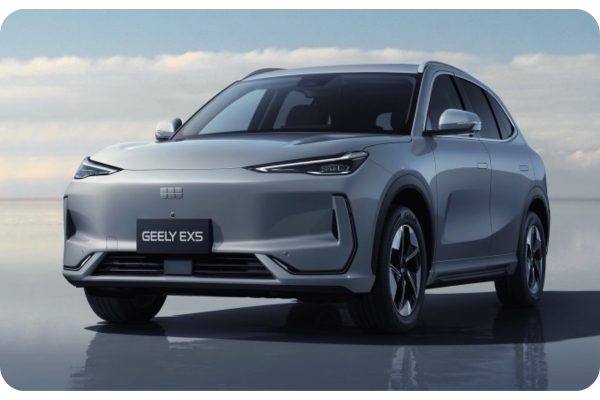 GEELY