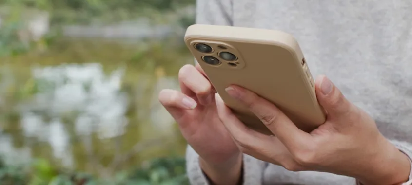 Banner for Cancelling or Deleting the CPMS App